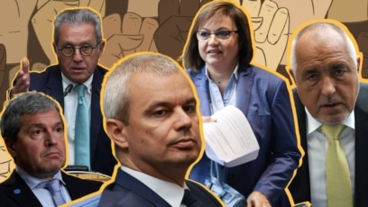 Помните ли Кой е по по най Телевизионното предаване в което деца