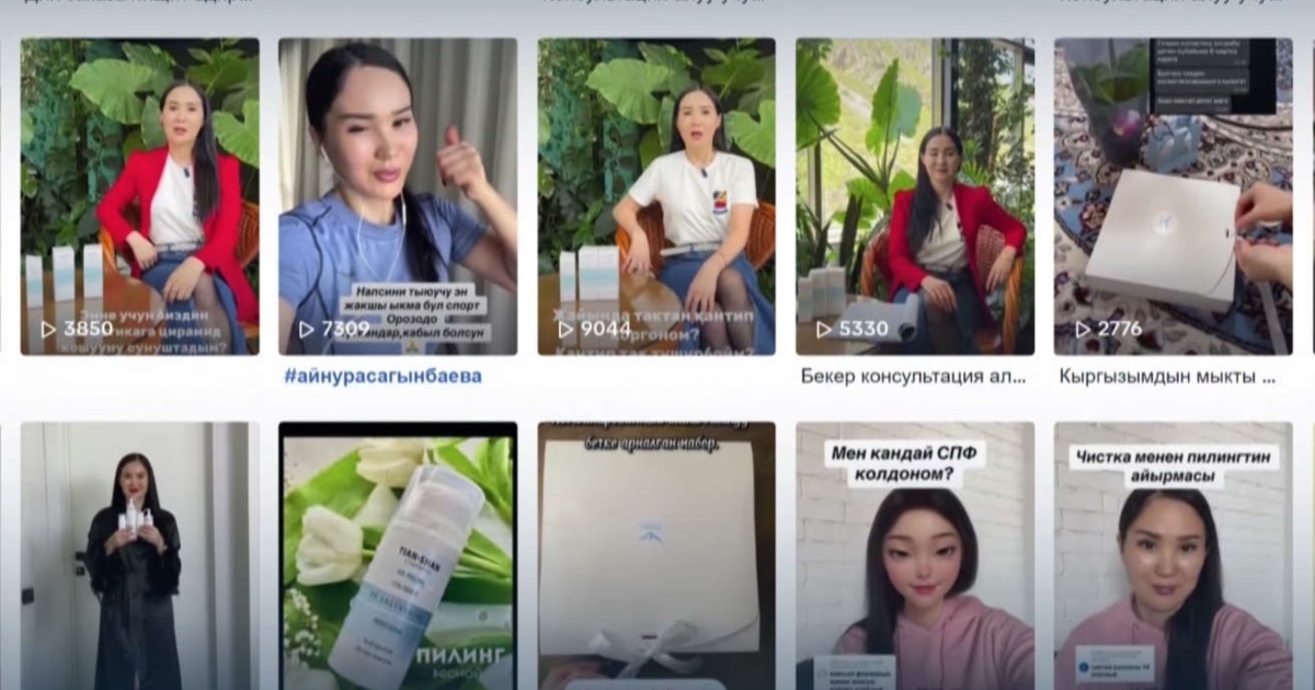 ВКонтакте желісіндегі фемдом порно видеоларын қараңыз