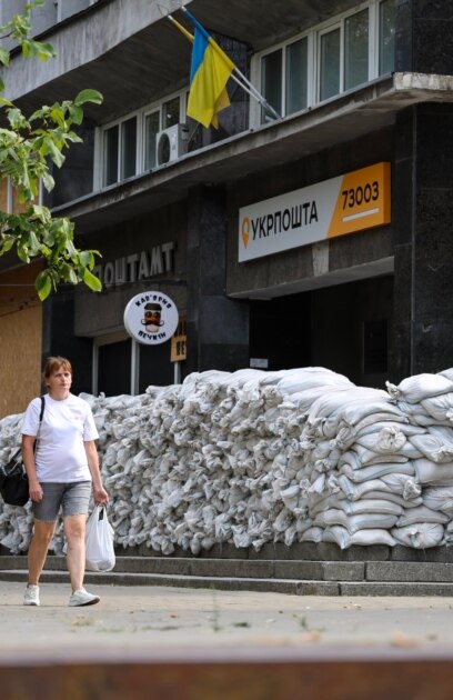 Три години след началото на войната Русия започна да предлага