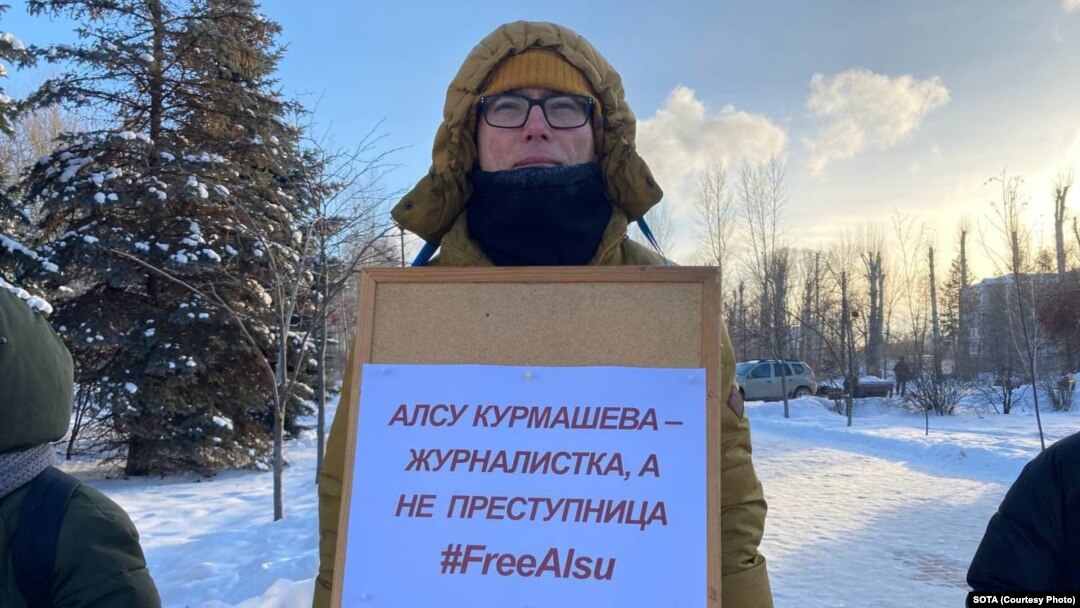 Искандер Ясавеев. Акция против преследования журналистов, Казань, 10 декабря 2023 года