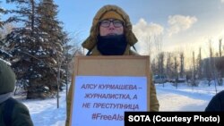 Искандер Ясавеев. Акция против преследования журналистов, Казань, 10 декабря 2023 года