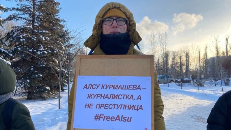 Protest protiv progona novinara u ruskom Kazanju