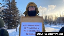 Искандер Ясавеев. Акция против преследования журналистов, Казань, 10 декабря 2023 года