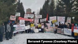 Новосибирск, пикет против мусорных полигонов