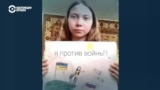 «Как в тюрьме». Российскую школьницу преследуют за антивоенный рисунок
