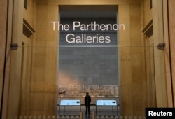 Soba sa Partenonskim skulpturama u Britanskom muzeju