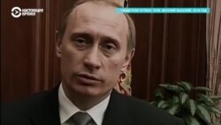 Переизбрания, обнуление и «рокировка». Путин собрался на пятый президентский срок. Он хочет оставаться у власти минимум до 2030 года