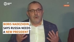 Running Against Putin: Boris Nadezhdin's Bid For Presidency Aims To End 'Catastrophe'