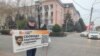 Магомед Магомедов на пикете 11 декабря 2023 года