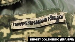 За даними ГУР, вертоліт належав до складу 92 ескадрильї 344 центру бойового застосування та перепідготовки льотного складу армійської авіації збройних сил Росії