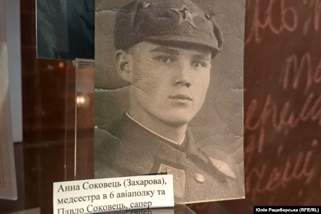 Павло Соковець, сапер