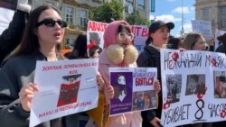 Kazakh Murder Trial Puts Domestic Violence In The Spotlight Still 1