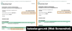 Статус на парцелата 98657 на 24 јуни кога е Градежно неизградено земјиште и на 9 август кога е веќе Градежно изградено земјиште и земјиште под зграда