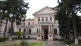 Moldova, AMTAP, Academy of Music, Theatre and Fine Arts building