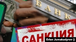 Иллюстрациялык сүрөт.