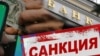 Иллюстрациялык сүрөт.