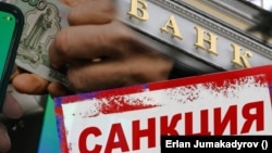 Иллюстрациялык сүрөт.