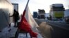 Раніше в січні польські протестувальники зупинили протест на кордоні з Україною, попередньо до 1 березня