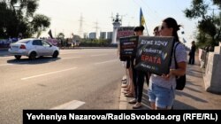 Під час акції на підтримку українських військовополонених. Запоріжжя, 18 серпня 2024 року