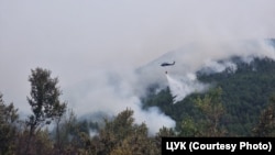 Северна Македонија - пожар во село Брезница, општина Македонски Брод 