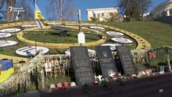 Украина: Майданда жанган үмүттүн 10 жылы
