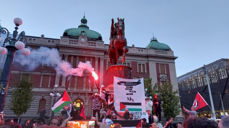 U Beogradu skup podrške za Palestince