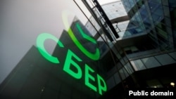 Иллюстративное фото