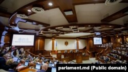 Parlamentul R. Moldova în ședință, martie 2023