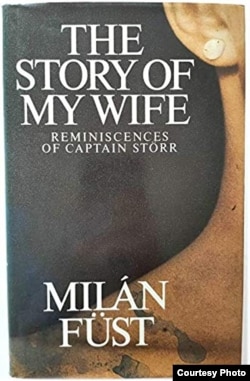 "История моей жены" (плакат к фильму)