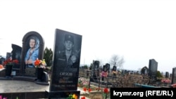 Памятники российским военным, которые погибли в Украине. Керчь, Крым. Март 2023 года