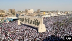 Акція проти Ізраїлю на площі Тахрір у Багдаді. Ірак, 13 жовтня 2023 року