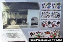 Виставка оцифрованих експонатів Маріупольського краєзнавчого музею, грецькі вишивки