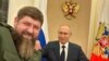 Рамзан Кадиров і очільник Росії Путіна. Фото з телеграм-каналу Кадирова