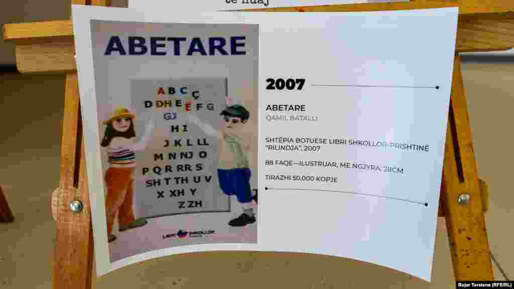 Në vitin 2007 u botua një abetare tjetër në Kosovë.