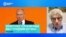 Политолог Леонид Гозман – о президентской кампании Путина