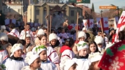 Georgian Capital Marks Orthodox Christmas With Charity March