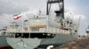 Two Iranian Navy warships are seen docked at Port Sudan in the Red Sea in 2012.