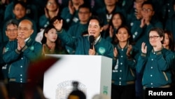 Лай Тсиндэ барандаи интихоботи президентӣ дар Тайван эълон шуд