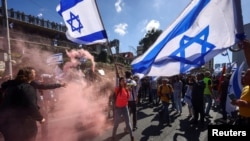 Граждани протестират срещу правителството на израелския премиер Бенямин Нетаняху в Тел Авив, Израел, 9 март 2023 г.