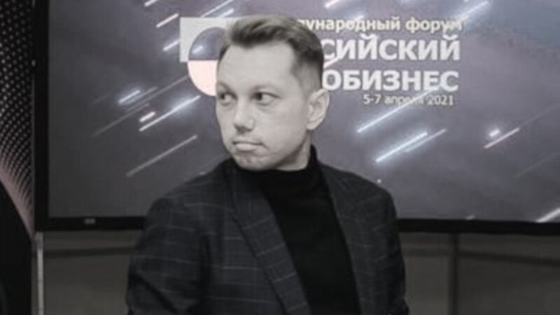 Тошкентда 36 ёшли россиялик журналист Александр Нечаев вафот этди