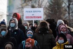 Під час несанкціонованої акції на підтримку Олексія Навального. Єкатеринбург, Росія, 23 січня 2021 року