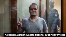 Jailed Russian blogger Dmitry Ivanov