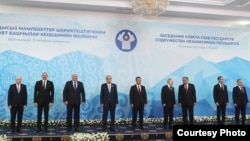 Участники заседания Совета глав стран СНГ. Бишкек, 13 октября 2023 г.
