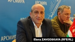 Эшсоу Какалия 