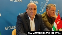 Эшсоу Какалия