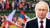 Путин направил участникам церемонии видеообращение