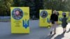 День захисників та захисниць: як в Україні вшановували пам’ять загиблих військових (фото)