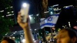 ISRAEL-PALESTINIANS/HOSTAGES