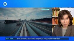 Дания может начать блокировать танкеры с нефтью из России. Насколько это реально –  объясняет экономист