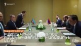 ՈՐՏԵ՞Ղ ԵՎ Ե՞ՐԲ. ԱՌԱՆՑ ՄԻՋՆՈՐԴՆԵՐԻ ԲԱՆԱԿՑՈՒԹՅԱՆ ԱՌԱՋԱՐԿ՝ ԲԱՔՎԻՑ _ ԼՐԱՏՎԱԿԱՆ ԿԵՆՏՐՈՆ _ 21.11.23